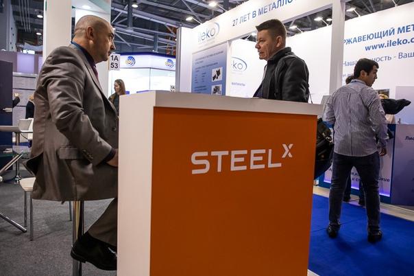 Компания SteelX впервые приняла участие в выставке Металл-Экспо!